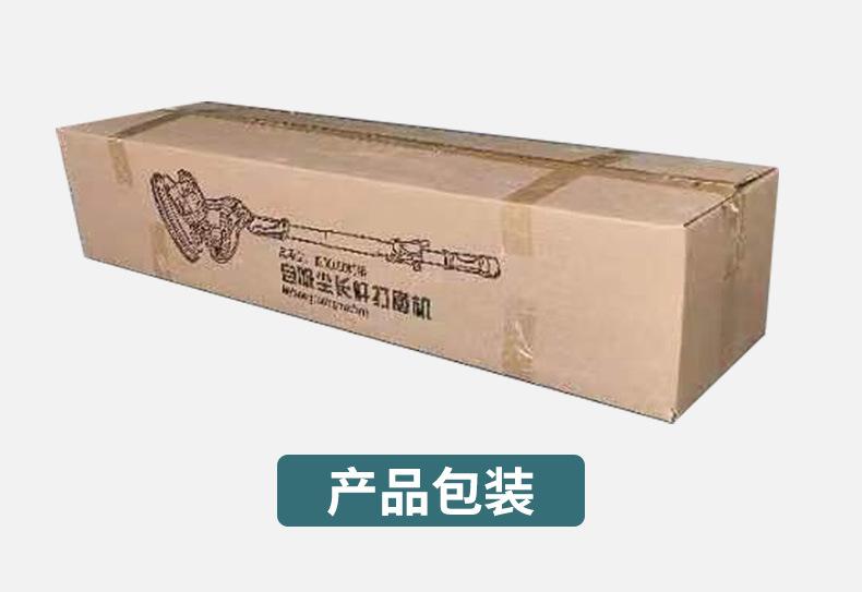 详情_23.jpg