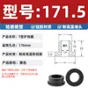 Anillo Protector de Silicona Tipo T Agujero para Enchufe Recto de un Solo Lado Resistente a Altas Temperaturas Cubierta Protectora de Anillo Impermeable Enchufe de Silicona Ecológico para Agujero Pasante