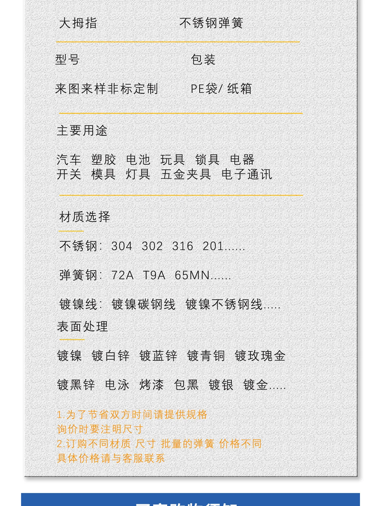 25-2-24修改_07