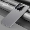 Funda para teléfono móvil Xiaomi 15 con hardware de agujero fino de segunda generación, funda de cuero liso, funda de cuero sintético con succión magnética para Xiaomi 15pro