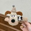 Pinza para el pelo de cachorro de peluche de dibujos animados lindo, pinza para el pelo de la parte trasera de la cabeza para mujer, pinza de pico de pato grande, accesorio para el pelo de otoño e invierno