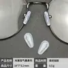 Almohadillas nasales de silicona para gafas, airbag anti-indentación, antideslizantes, universales, accesorios para gafas, venta al por mayor y al por menor.