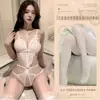 Conjunto Novo Sexy da Qqny, Puro Desejo, Tentação Divertida, Body Renda Vazada, Uniforme Estilo Abstinência 0957