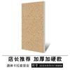 Ladrillo de cuarzo para exteriores de 300 x 600, adoquín para patio, ladrillo cuadrado, villa, jardín, terraza, fábrica de baldosas anticongelantes para exteriores