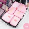 Grande estilo coreano Travel Storage Bag 6 peças Set impermeável roupas Acabamento Bag espessado malha fina Bagagem 6 peças Set