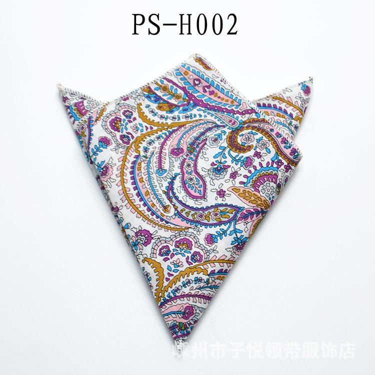 男士西服口袋巾