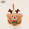 Novo Chaveiro de Pelúcia de Natal Fofo Desenho Animado Papai Noel Árvore de Natal Pingente de Bolsa Pequeno Presente de Natal