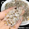 Pedra Triturada de Cristal Natural 2-4mm Pintura com Pasta Artesanal DIY Areia Colorida Decoração de Pintura de Areia Vaso Pedrinhas Coloridas Pequenas
