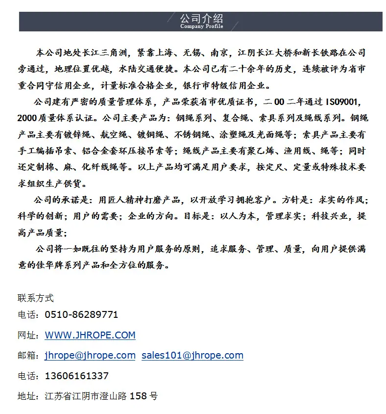 微信图片_20201207133821