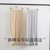Pantalones Largos de Seda Tangge para el Hogar, Pantalones de Nueve Puntos, Pantalones de Dormir, Cintura Elástica de Seda de Morera, Pantalones Casuales Transpirables con Caída