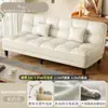 Sofá para Apartamentos Pequeños, Sofá Plegable Minimalista, Sofá Cama Plegable de Lujo Doble en Tela para Oficina