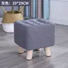 Taburete pequeño Madera maciza Hogar Silla pequeña Tela moderna Taburete de mesa de café Taburete de sofá para adultos Taburete bajo Banco pequeño creativo