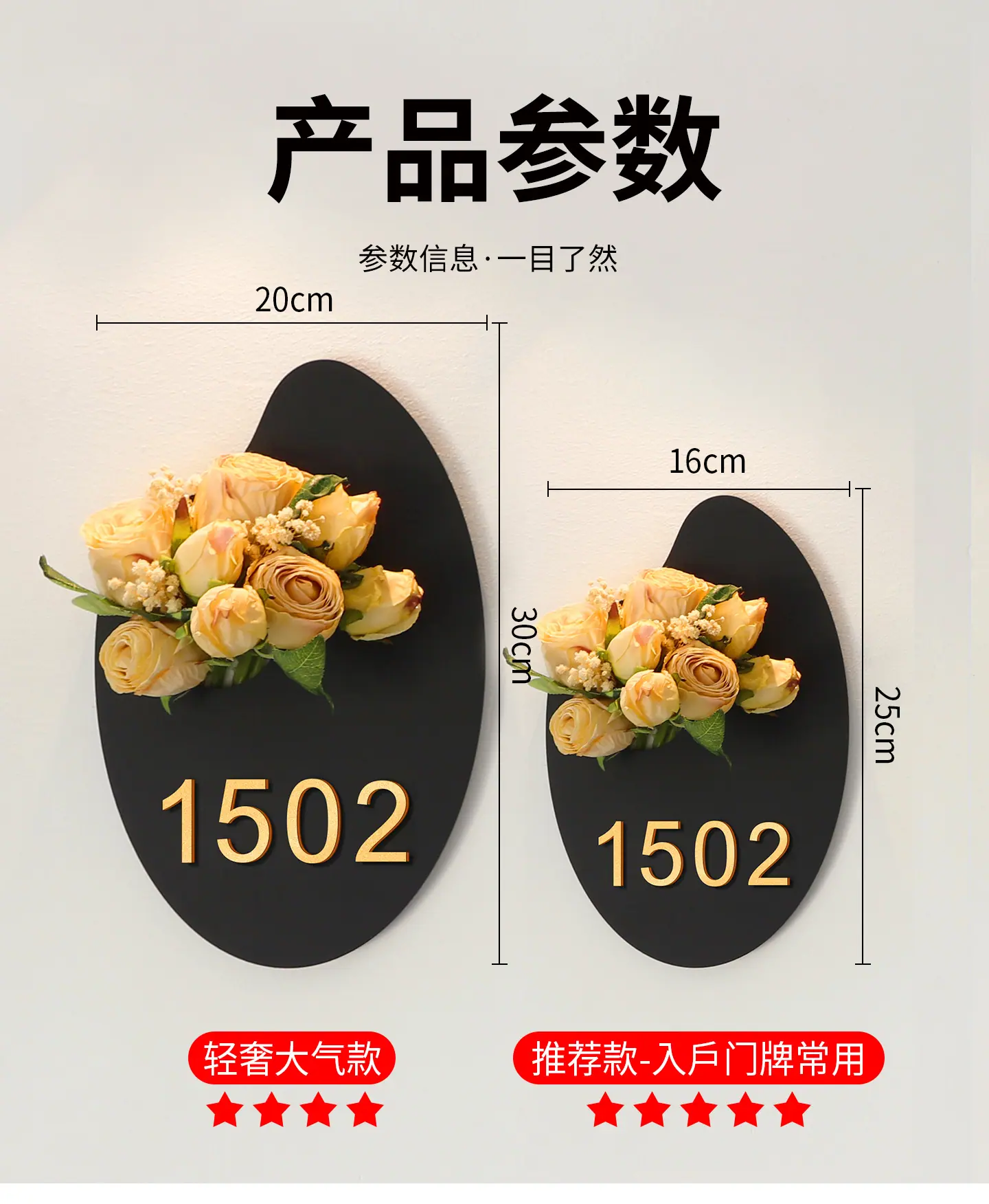 详情-_08.jpg