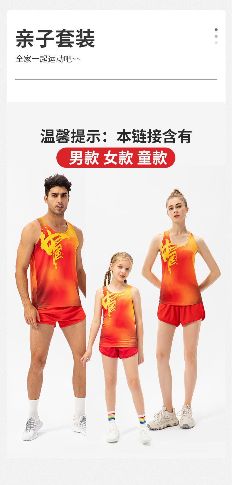 Y132202详情-_19