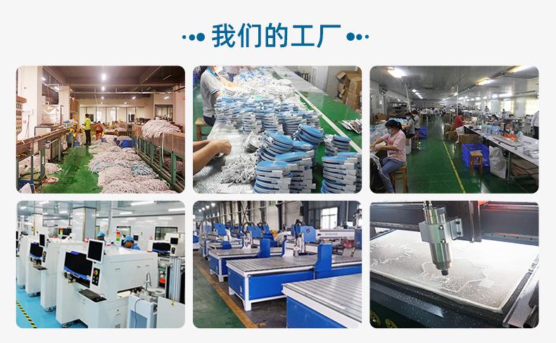 详情页通用版_03（灯带）.jpg