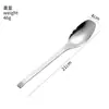 Cuchara Rayada Acero Inoxidable 304 Cuchara de Mesa Mango Creativo Cuchara de Arroz Rayada Cuchara de Sopa Alto Valor Estético Celebridad de Internet Venta al por Mayor Cuchara de Mesa