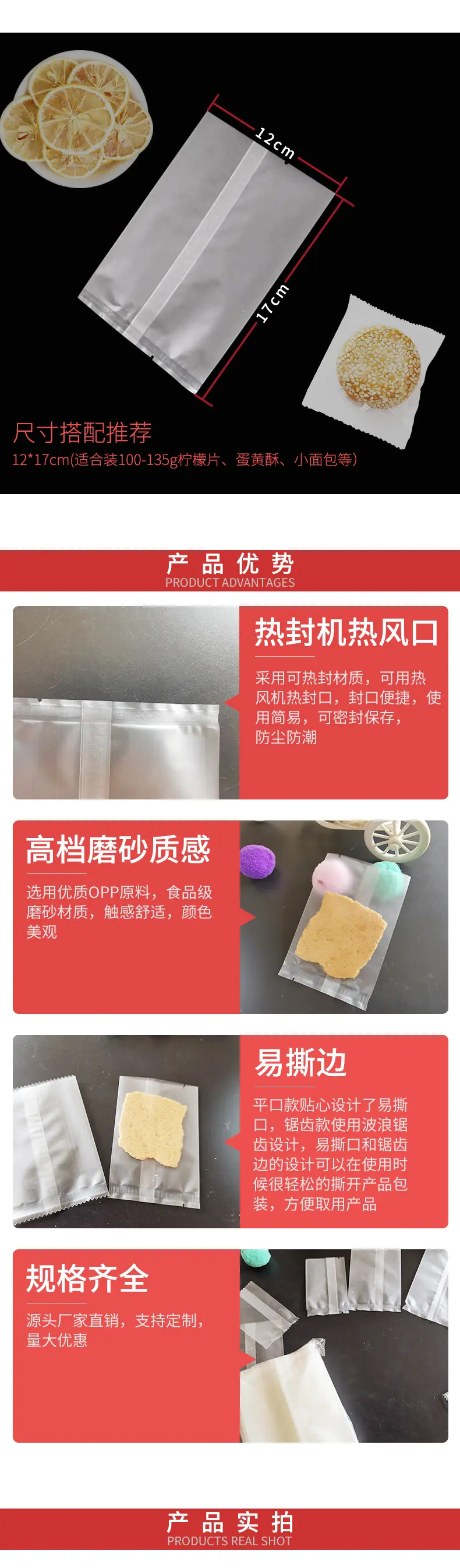磨砂_05