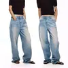 Jeans Leve Azul Claro Reto de Cintura Média-Baixa 2026 Verão Nova Moda Versátil Roupa de Trabalho Calças Casuais Largas