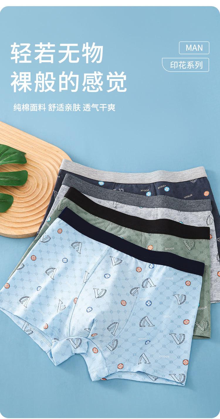 6855详情_02.jpg