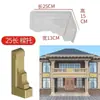 Suporte de Viga para Beiral de Villa Modelo Suporte de Viga Coluna Romana Linha de Beiral Modelo Integrado Estilo Europeu Conjunto Completo