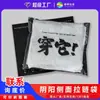 Bolsa con Cremallera para Ropa Transparente Yin y Yang Bolsa Negra con Cremallera Bolsa de Plástico CPE Bolsa de Empaque para Almacenamiento de Ropa y Calcetines Personalización