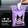 Bolsas de basura de coche de dibujos animados, tipo adhesivo, para escritorios de dormitorios estudiantiles, bolsas de basura adhesivas desechables engrosadas