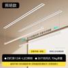 Percha Eléctrica para Ropa Lady Jin Gui Invisible Balcón Hogareño Elevable Oculta Percha Inteligente para Ropa