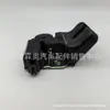 Bloqueo de Pestillo de Maletero con Sensor de Alta Calidad Adecuado para Hyundai Kia 81230-0U300
