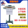 Máquina selladora de alambre de alta temperatura Dingshengday máquina selladora de pedal con marco de aluminio comercial máquinas selladoras de bolsas de plástico compuesto fabricantes