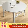 Mesa plegable extra gruesa de acero inoxidable para todo uso, escritorio grande para puesto de comida, mesa de comedor redonda, mesa para alquiler de apartamento pequeño, casa rural