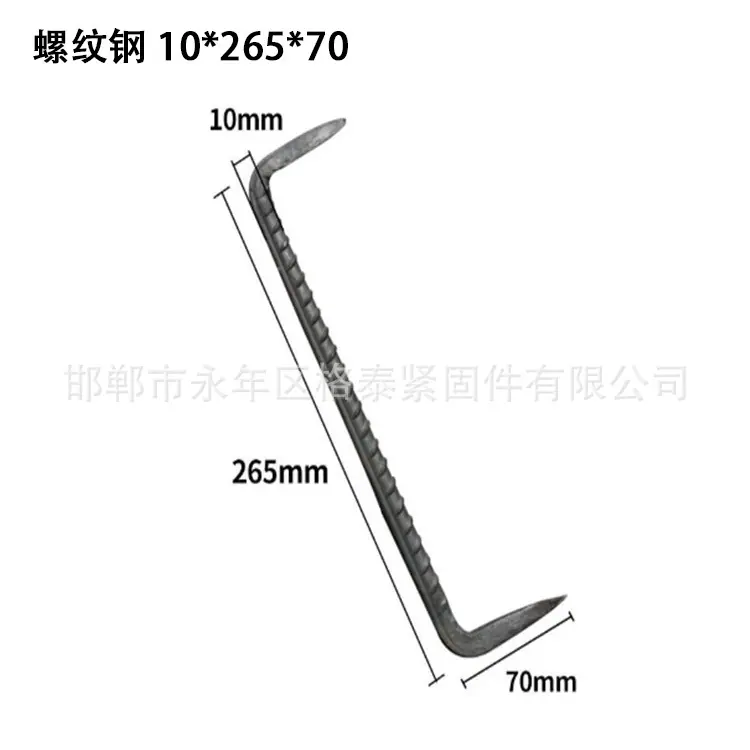 扒钉3.jpg