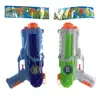 Pistola de Agua a Presión juguete de agua pistola de agua pistola de agua a presión pistola de agua extensible pistola de agua para niños juguete infantil pistola de agua espacial