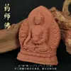 Zhakilam Tara Verde Amarillo Dzambala Buda de la Medicina Mahakala 3D Tsa-tsa en Blanco Personalizable Colgante Tangka Adorno
