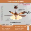 Luz de Ventilador de Teto Estilo Retrô Vintage Americano Digeya, Novo Ventilador de Teto Grande de Alta Qualidade Feijão Mágico Luz para Sala de Jantar