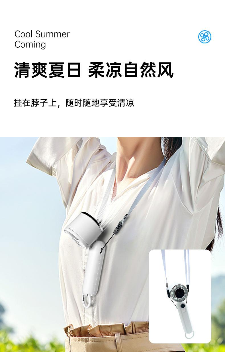详情页8