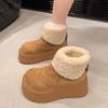 Botas de Neve Versáteis e da Moda para Mulheres com Solas de Plataforma Grossas, Adequadas para Figuras Pequenas, Novo Estilo de Inverno 2024, Sapatos de Algodão Quentes de Pelúcia e Espessos