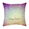 Funda de almohada de Pascua Amazon Cubierta para sofá de sala de estar Funda para almohada de coche Cojín para ventana de mirador Cintura de oficina