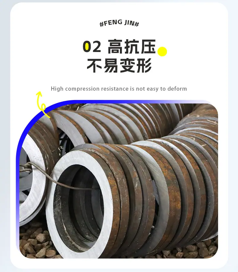 钢管零切_06.jpg