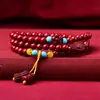 Pulseira de cinábrio boutique este ano de vida pulseira de anel único anel liso anel duplo corajoso joias para homens e mulheres presente fábrica atacado