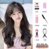 Peluca Yiyiting Cabello Largo Rizado Esponjoso Natural Cabello Artificial Flequillo de Ocho Caracteres Peluca Completa Set de Cabeza Completa