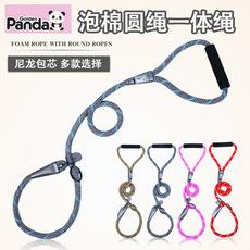 Corda redonda de espuma Golden Panda, corda de uma peça, corrente P para cães, corda de tração, corrente para cães, grande, médio e pequeno, corda para caminhar com Golden Retriever