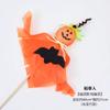 Ramo divertido de calabaza y bruja de espantapájaros para Halloween, materiales de embalaje para ramo de flores DIY, decoración de ambiente festivo