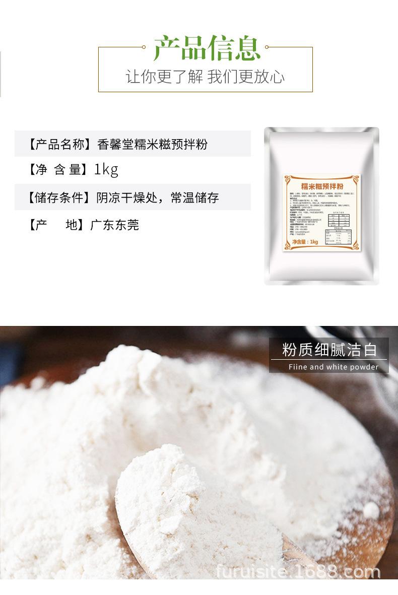 O1CN01mbCD0J20G4MpXoLCt_!!2207