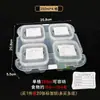 Caja Rectangular Transparente Sellada para Conservar Frescura de Frutas y Verduras del Hogar Caja de Almacenamiento de Plástico con Etiqueta Creativa para Cereales con Lonchera