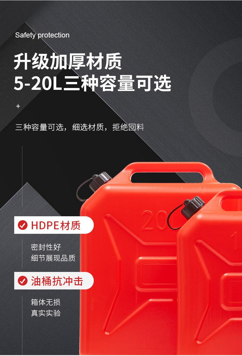 详情_06