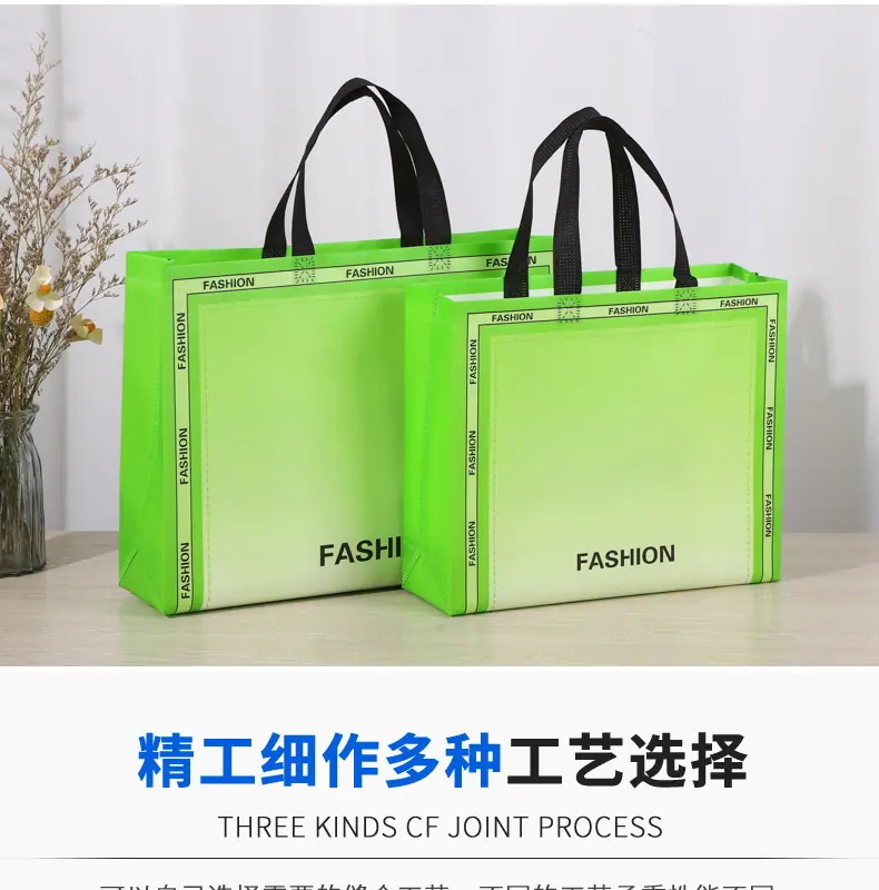 时尚款手提袋xq_11.jpg