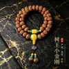 Pulseira Vajra Bodhi de Carne Explosiva Pequena Shuwang para Homens, Contas Bodhi de Noz Natural, Ornamento de Mão de Dupla Volta para Meditação e Brincadeira