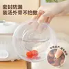 Tazón desechable engrosado para fideos de 1250 1500 ml con tapa, caja redonda para llevar para hot pot picante, plato frío, sopa y fideos