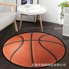 Manta para mecedora con visión estéreo, para deportes y comida transfronterizos, fútbol, baloncesto, sofá, alfombra de la generación Amazon
