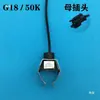 Sensor de Temperatura de Caldera Universal Montado en Pared Termostato Sonda Tipo Abrazadera para Tubería Tipo de Bayoneta Sonda Sensora de Temperatura 10K/50K